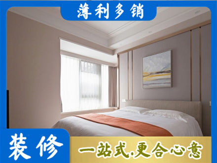 常州装修别墅