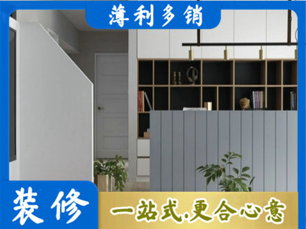 常州客厅电视柜装修
