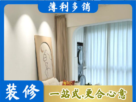 常州阳台装修