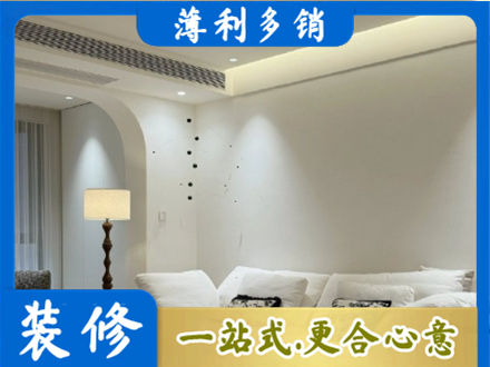 常州正规吊顶装修