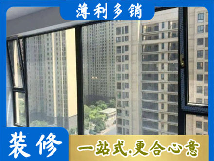 常州阳台防坠网