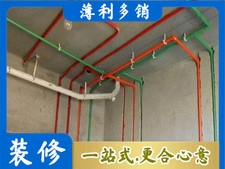 常州水电设计