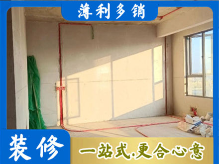 常州水电改造