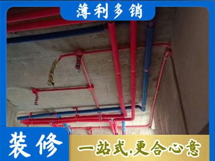 常州本地水电施工