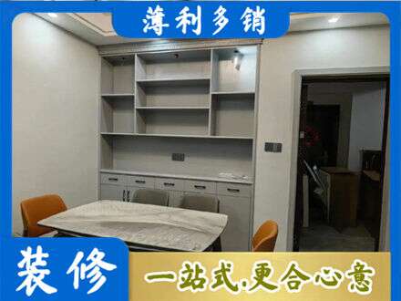 常州专业餐边柜定制