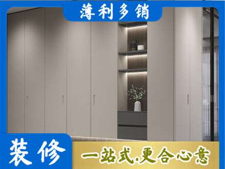 常州电视柜定制