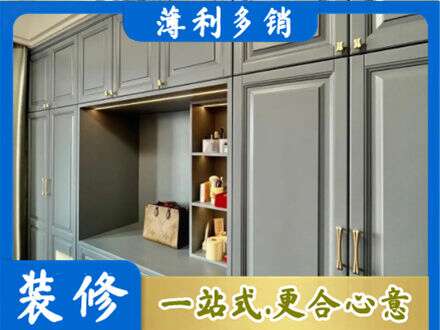 常州定制电视柜