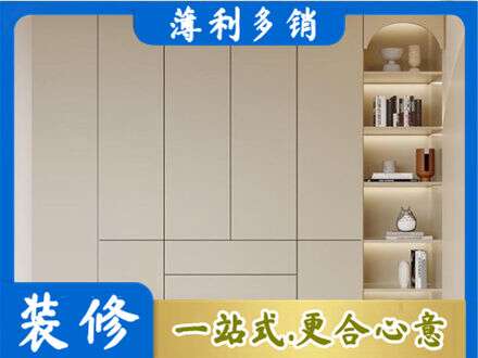 常州鞋柜定制