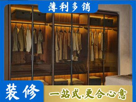 常州专业定制衣帽柜