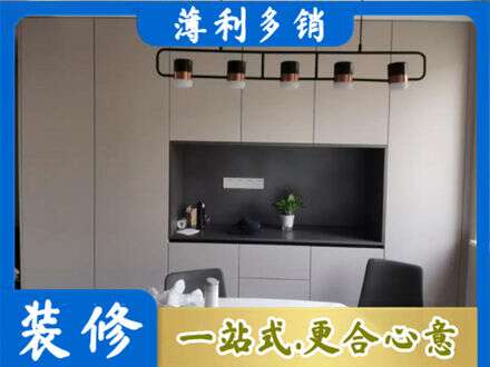 常州专业定制餐柜