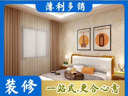 常州专业卧室刷漆