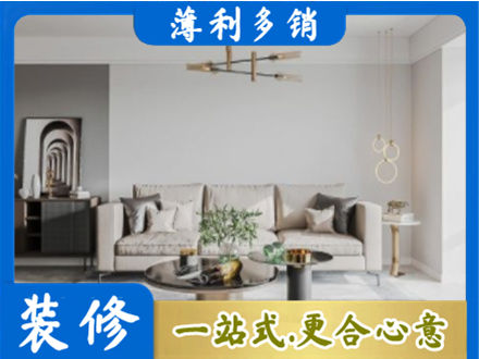 常州客厅装修案例
