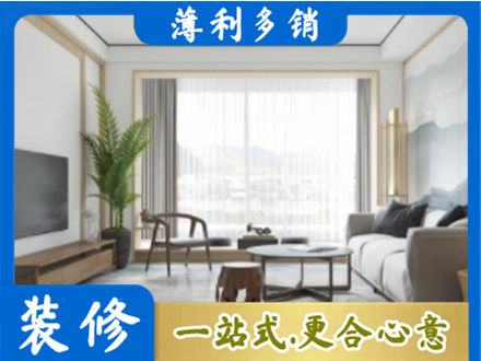 常州阳台装修案例