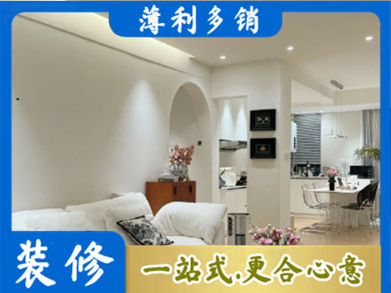 常州正规全屋家具定制