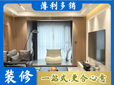 常州本地客厅家具安装
